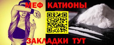 круглые Ипатово