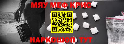 COCAINE Изобильный