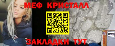 круглые Ипатово
