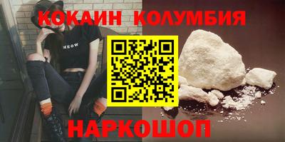 стаф Майкоп