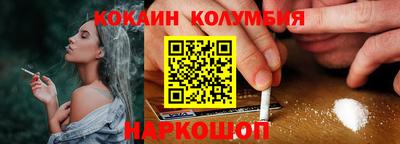 круглые Ипатово
