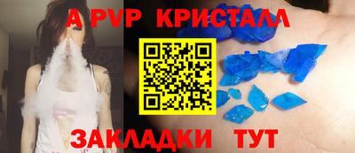 амфетамин Ирбит