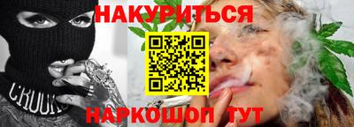 амфетамин Ирбит