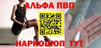 круглые Ипатово