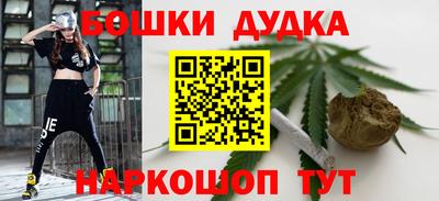 амфетамин Ирбит