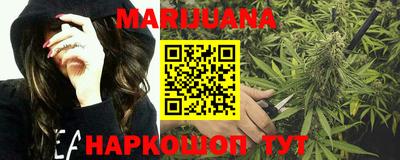 бутик Канаш