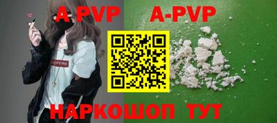 амфетамин Ирбит