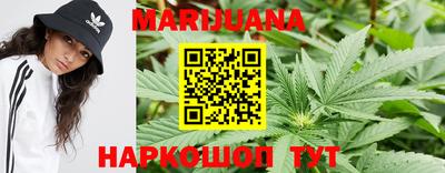 альфа пвп VHQ Магадан