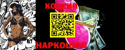 амфетамин Ирбит