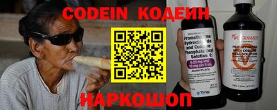 стаф Майкоп