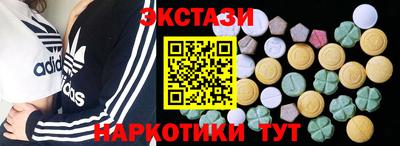 амфетамин Ирбит