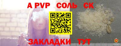 круглые Ипатово