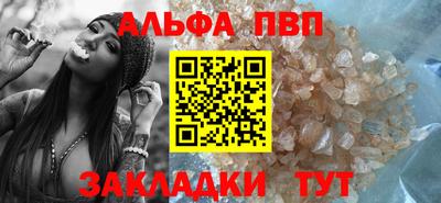 круглые Ипатово