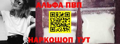 COCAINE Изобильный