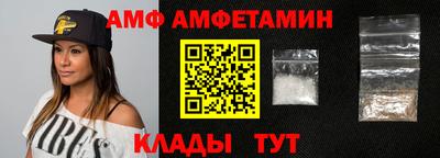 COCAINE Изобильный