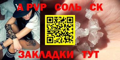 амфетамин Ирбит