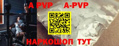 COCAINE Изобильный