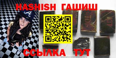 амфетамин Ирбит