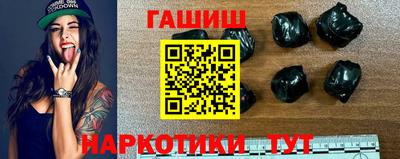 эйфоретик Камышлов