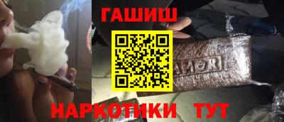 COCAINE Изобильный