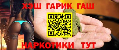 круглые Ипатово