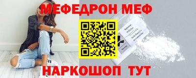COCAINE Изобильный
