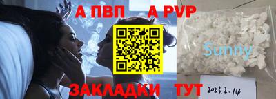 круглые Ипатово
