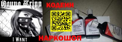 круглые Ипатово