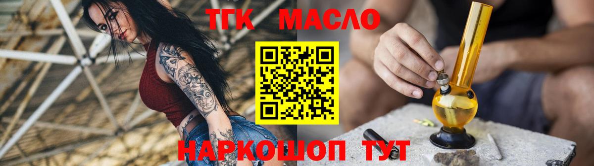 Мефедрон   ГАШИШ  Купить  Кокаин  Канабис  ГАШ  Карпинск  Вход с VPN 